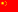 Chinese Simplified (China)